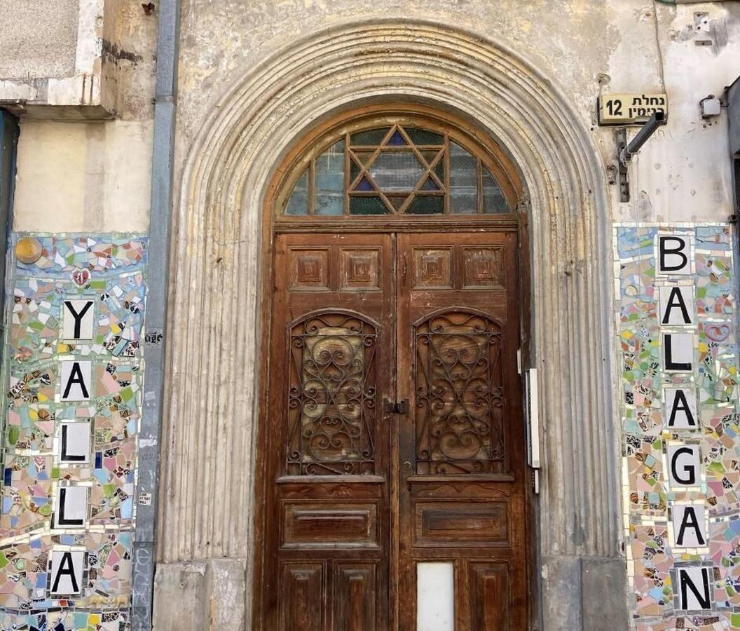 Ourplace Nachalat Binyamin Тел Авив Екстериор снимка